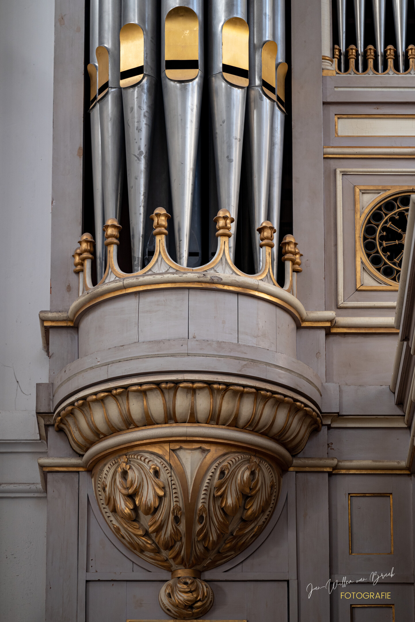 Gorinchem — consola