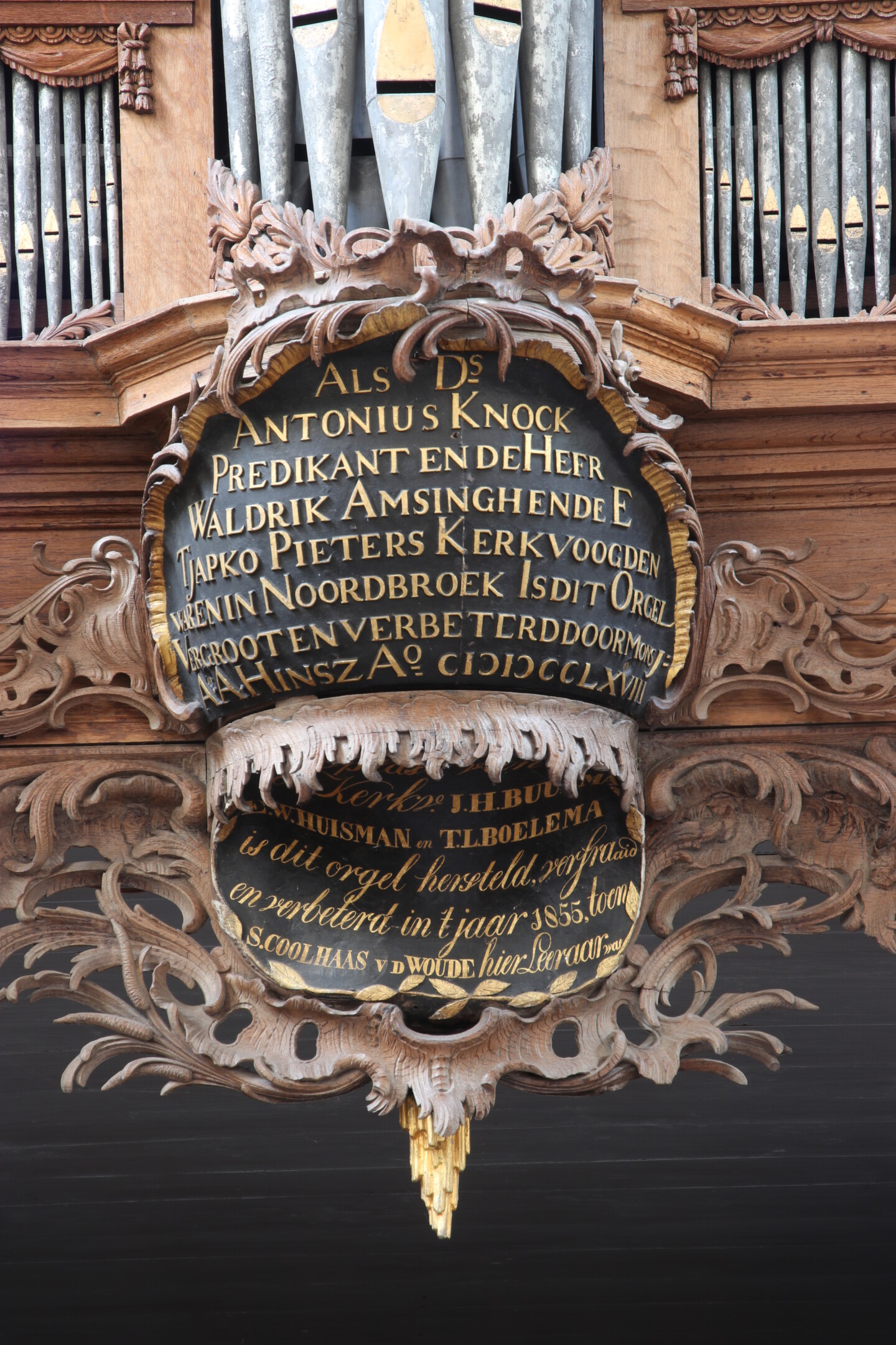 Interior de la Dorpskerk — Noordbroek